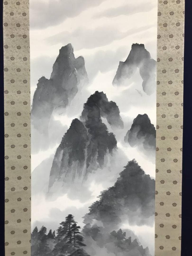 【真作】佐藤耕寛/山水図/掛軸/名家伝来/AC-459