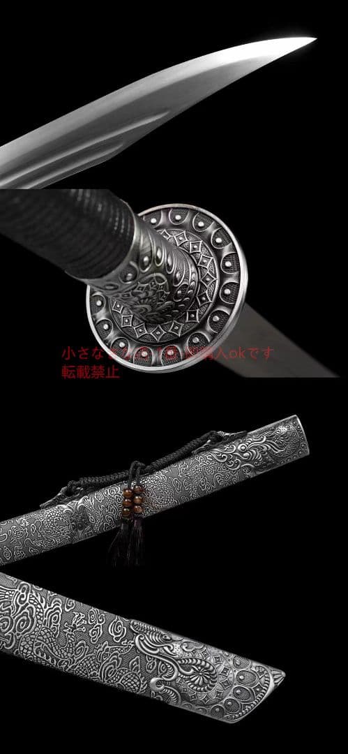 御林護衛 古兵器 武具 刀装具 日本刀 模造刀 居合刀