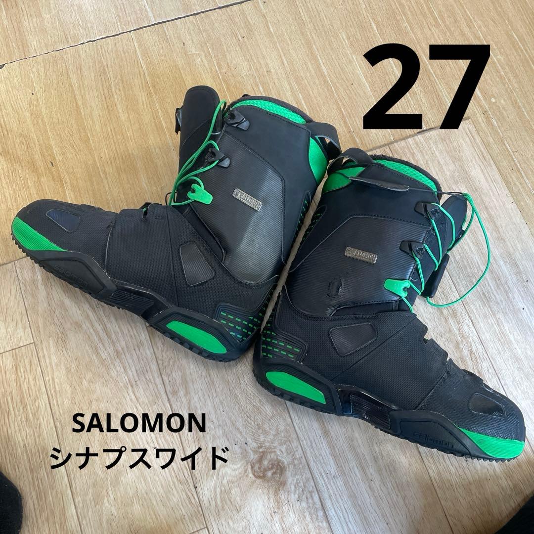 スノーボードブーツ　サロモン　SALOMON　シナプスワイド　27㎝