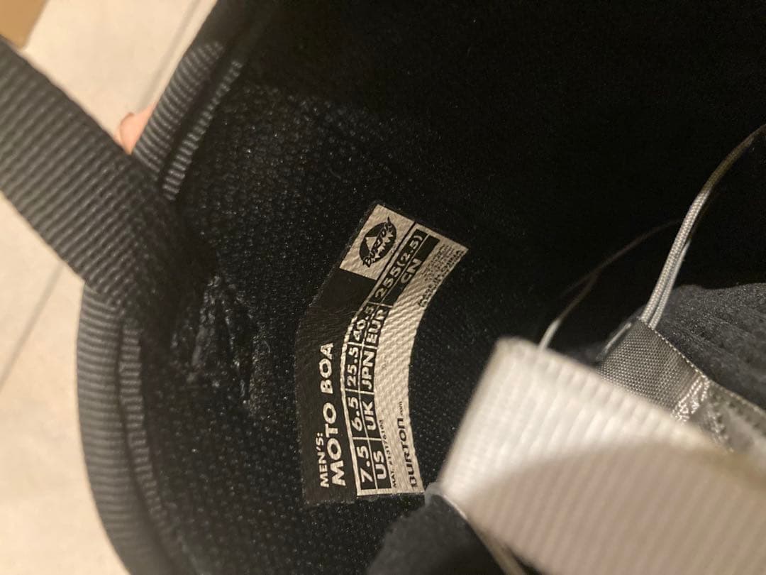 【即日発送】BURTON スノーボードブーツ　25.5cm ダイアル　バートン