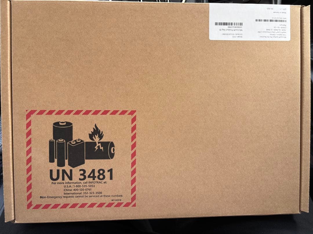 ※いくら※surfacepro10 本体新品未開封