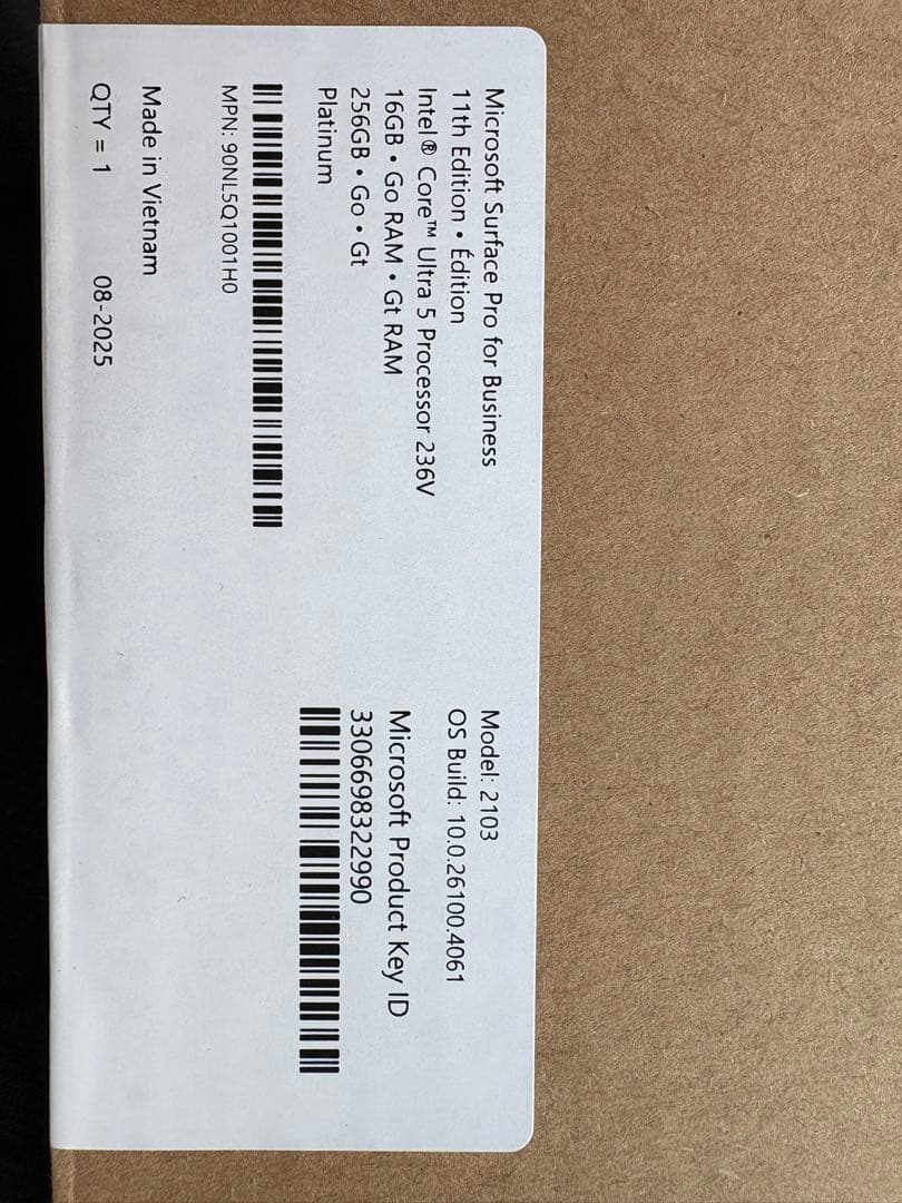 ※いくら※surfacepro10 本体新品未開封