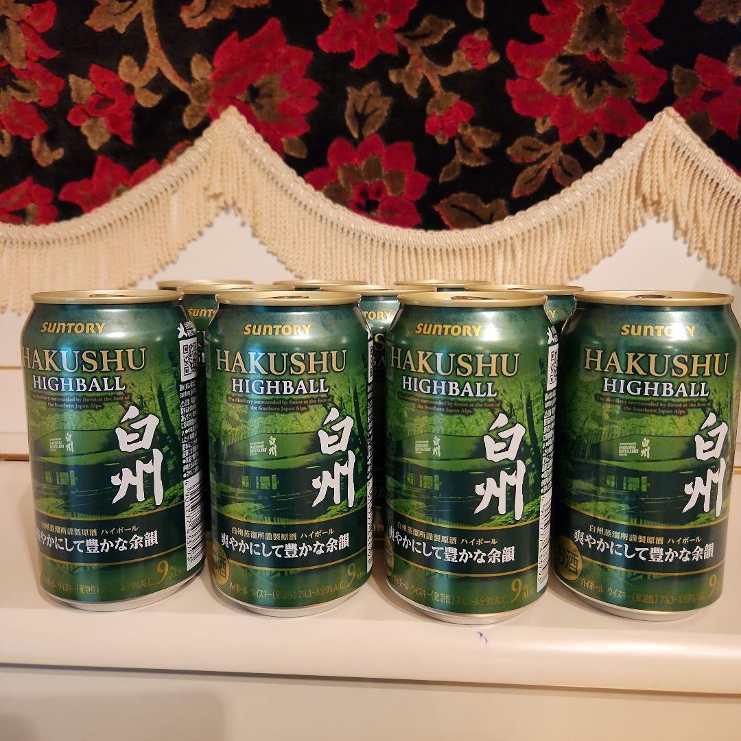 SUNTORY 白州 ハイボール缶 (10本) pa-yan !