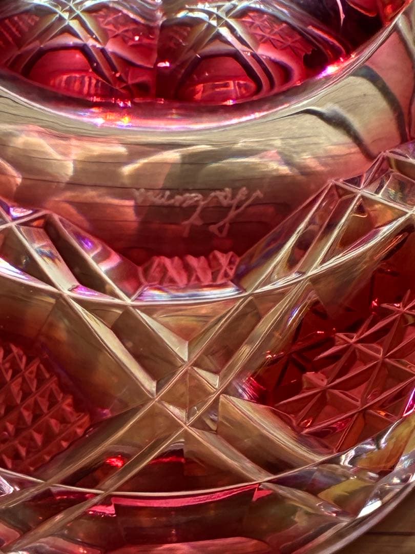 薩摩切子　薩摩びーどろ工芸　馬上杯　ぐい呑み　金茶