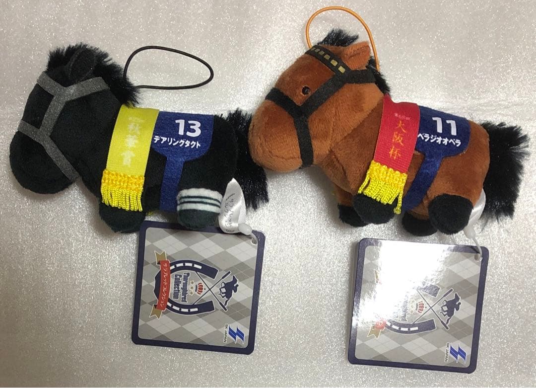 サラブレッドコレクション　ミニマスコット8 ぬいぐるみ　ナムコ