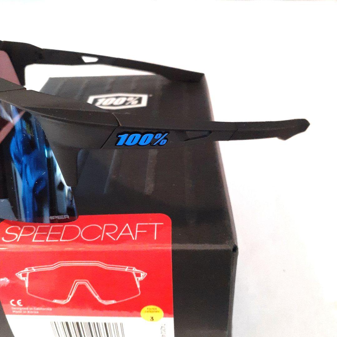 100% SPEEDCRAFT ブラック ブルー ワンハンドレッド サングラス