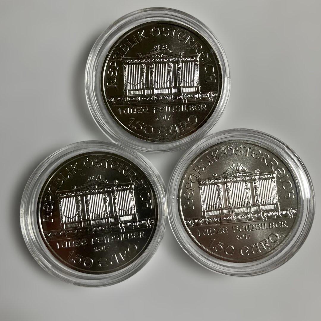 2017年ウィーン銀貨3枚
