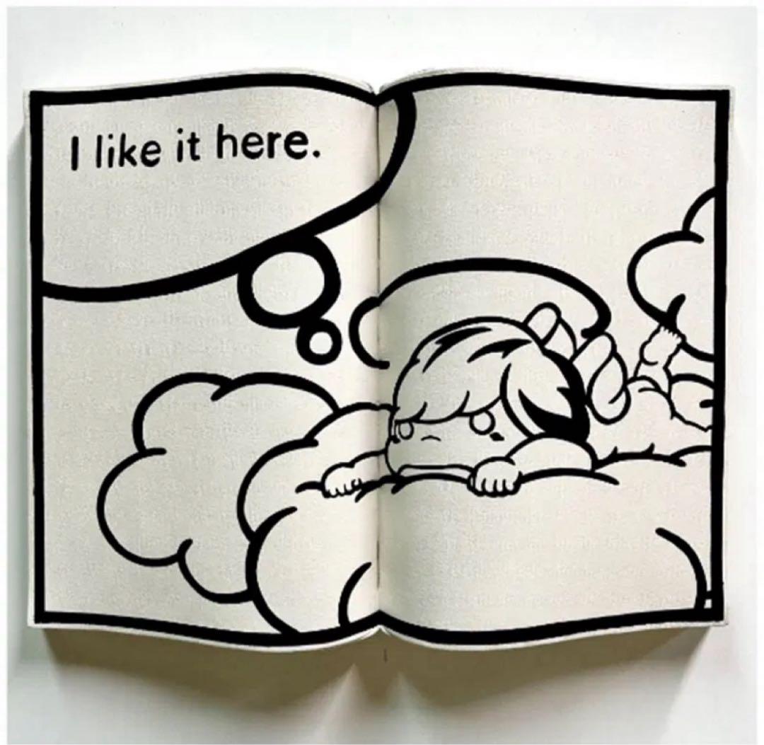 マスダアキラ I like it here