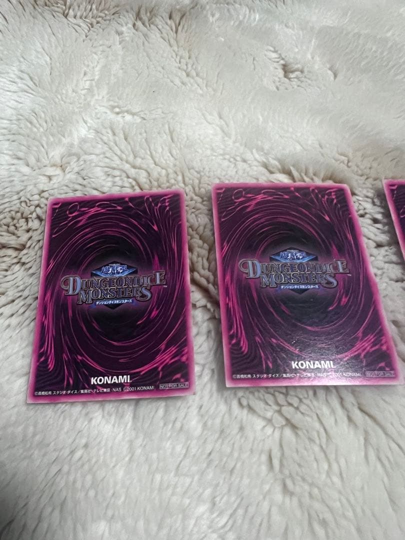 ダンジョンダイスモンスターズ　ブラックマジシャンガール 3枚セット　遊戯王