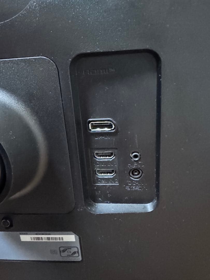 LG 34WP65C-B ウルトラワイドモニター 曲面