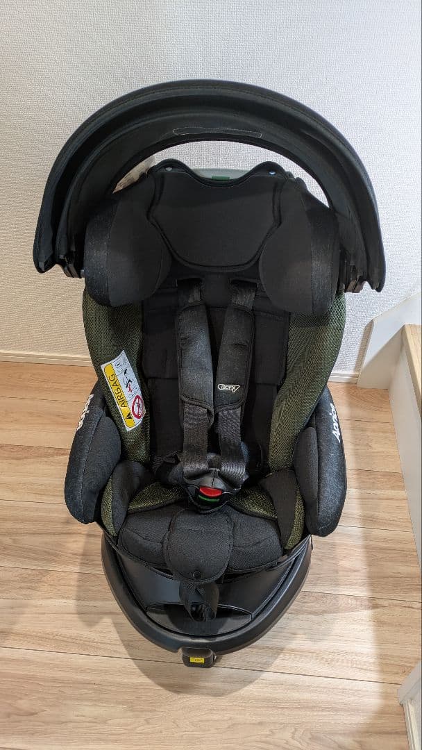 【希少カラー】アップリカ チャイルドシート フラディアグロウ　ISOFIX