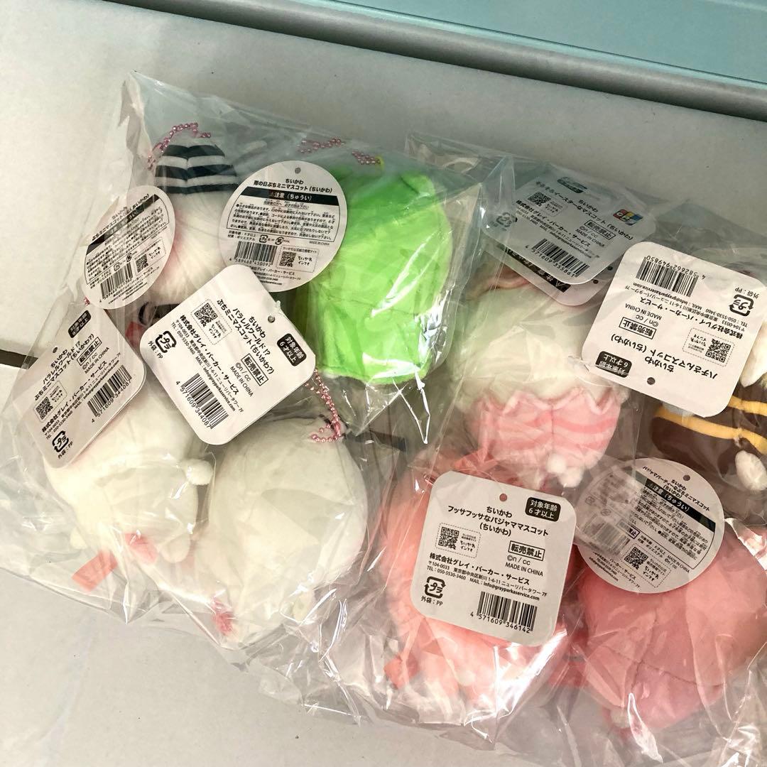 新品 大量セット ちいかわ マスコット ぬいぐるみ キーホルダー まとめ売り