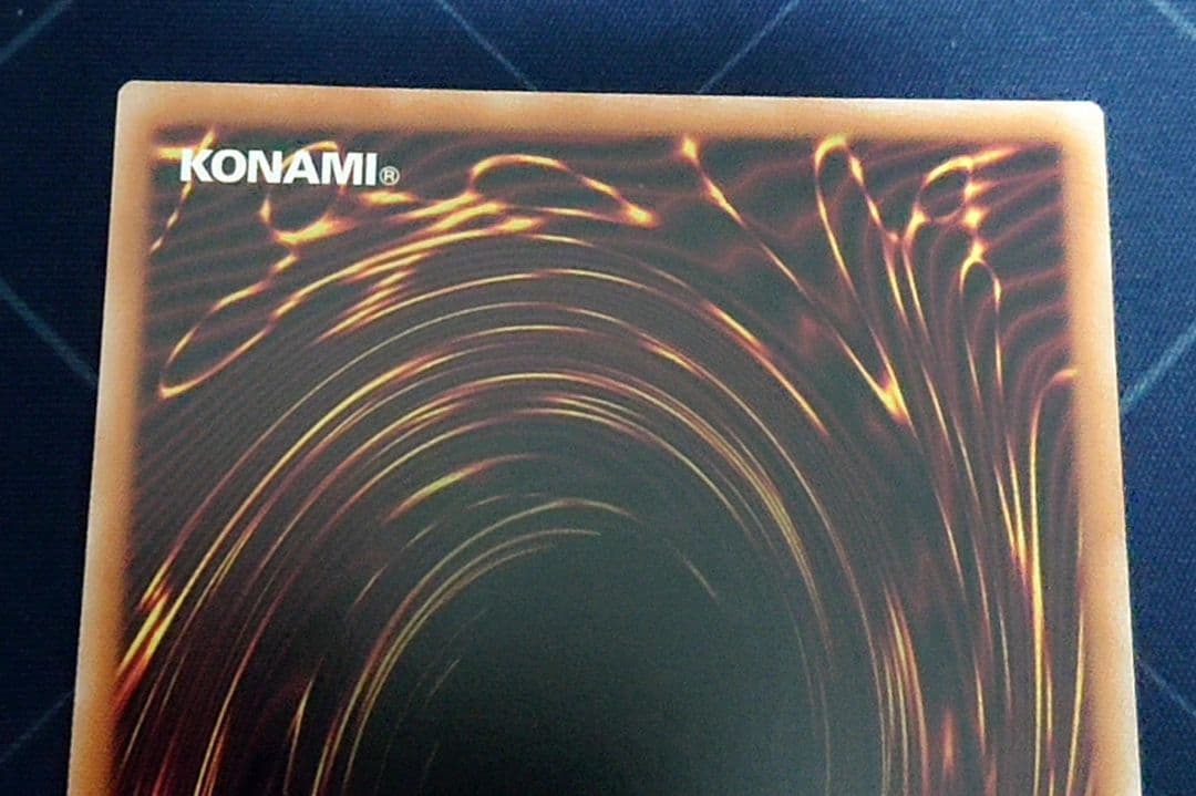 遊戯王 白き竜の落胤 プリズマ プリシク 日版