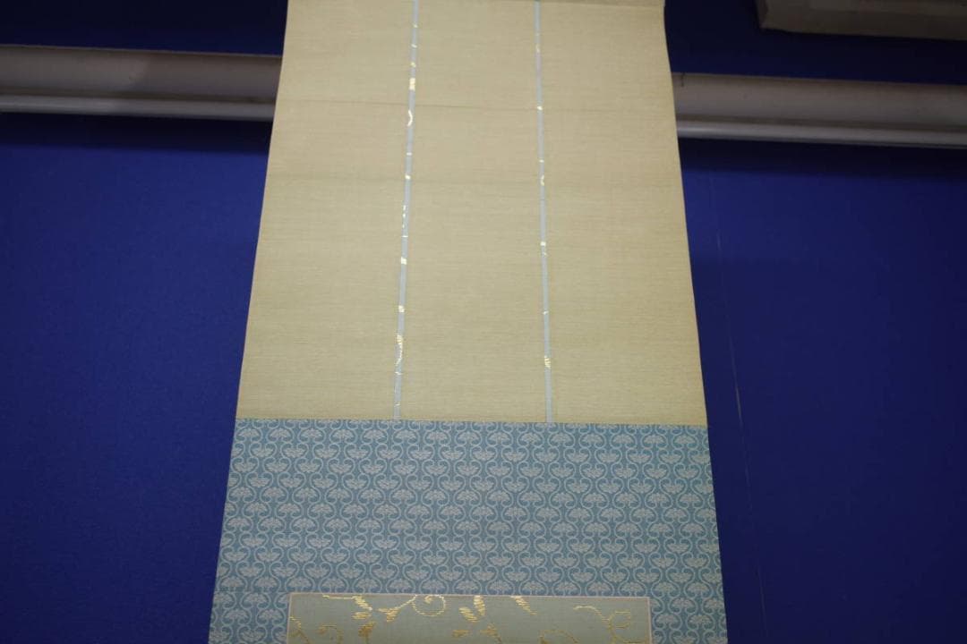 真作/藤井松山/高士観瀑図/桐極箱付/布袋屋掛軸HI-965