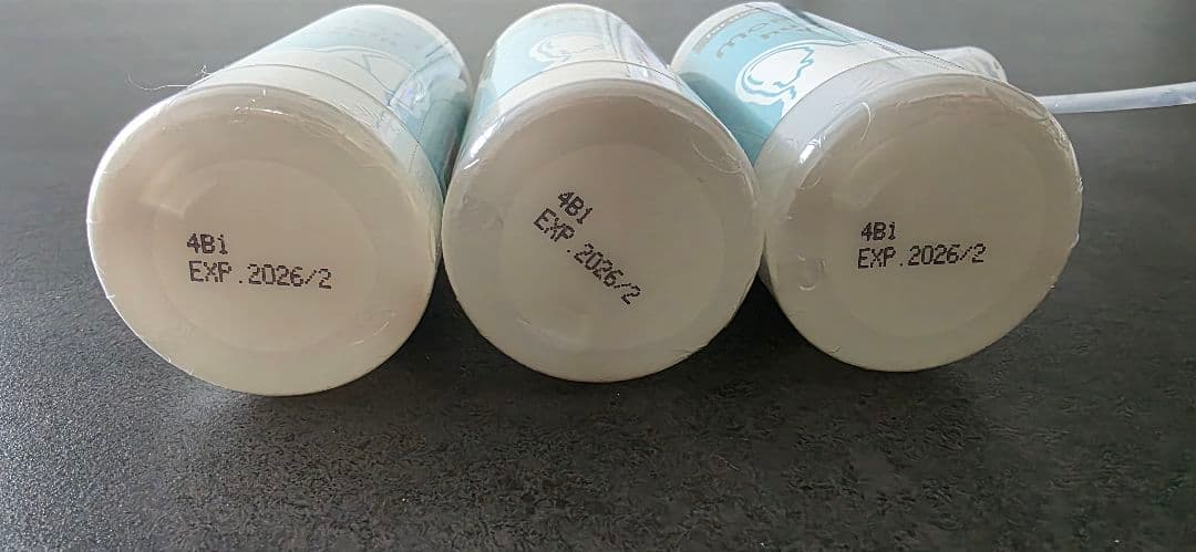 MOREMOTTO humuskin water 120ml 3本セット