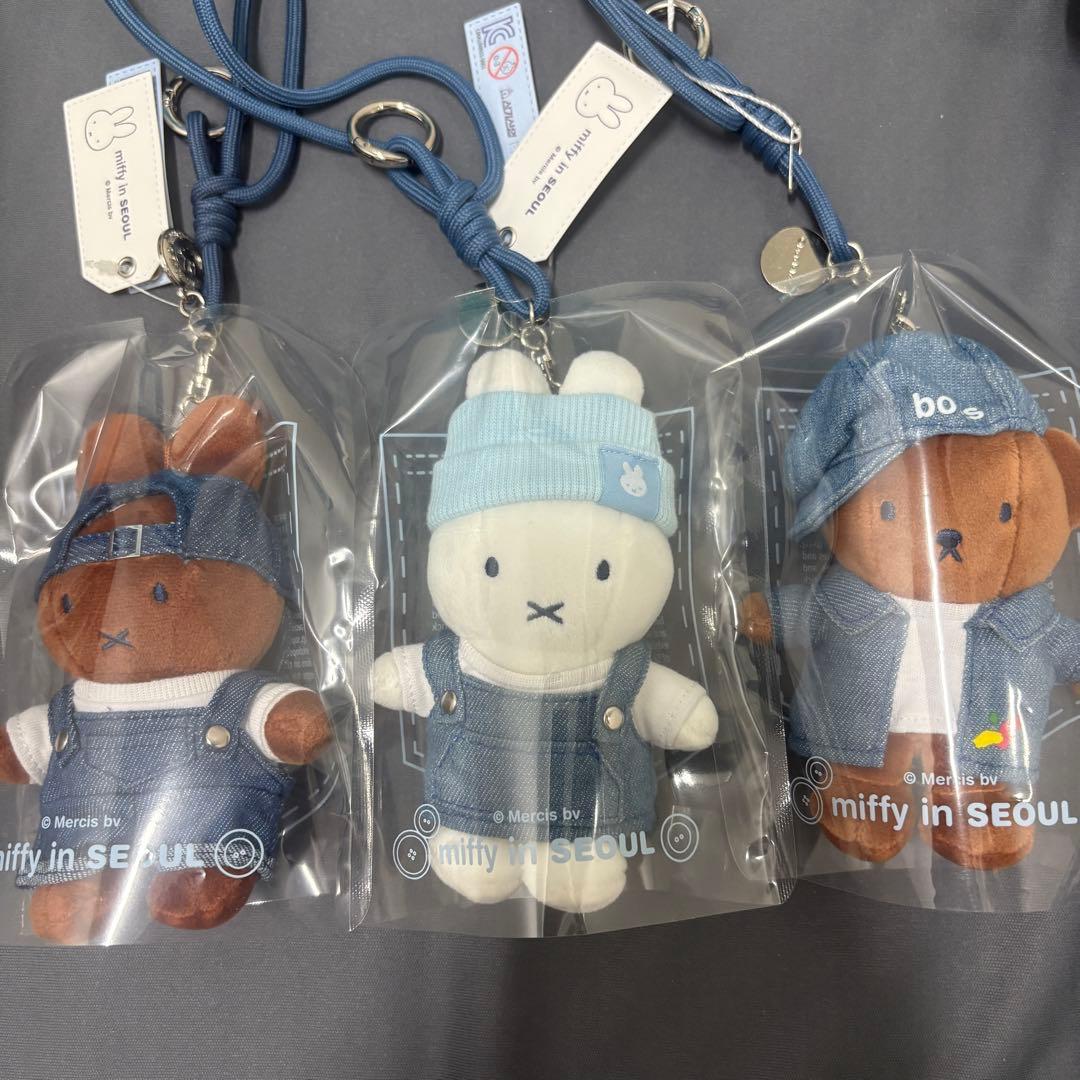 韓国 ソウル ソンス 聖水 限定 ミッフィー デニムドールキーリング 3点セット