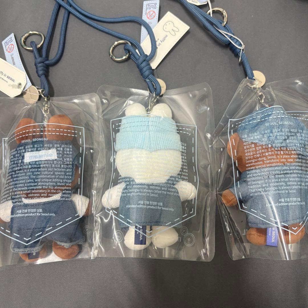韓国 ソウル ソンス 聖水 限定 ミッフィー デニムドールキーリング 3点セット