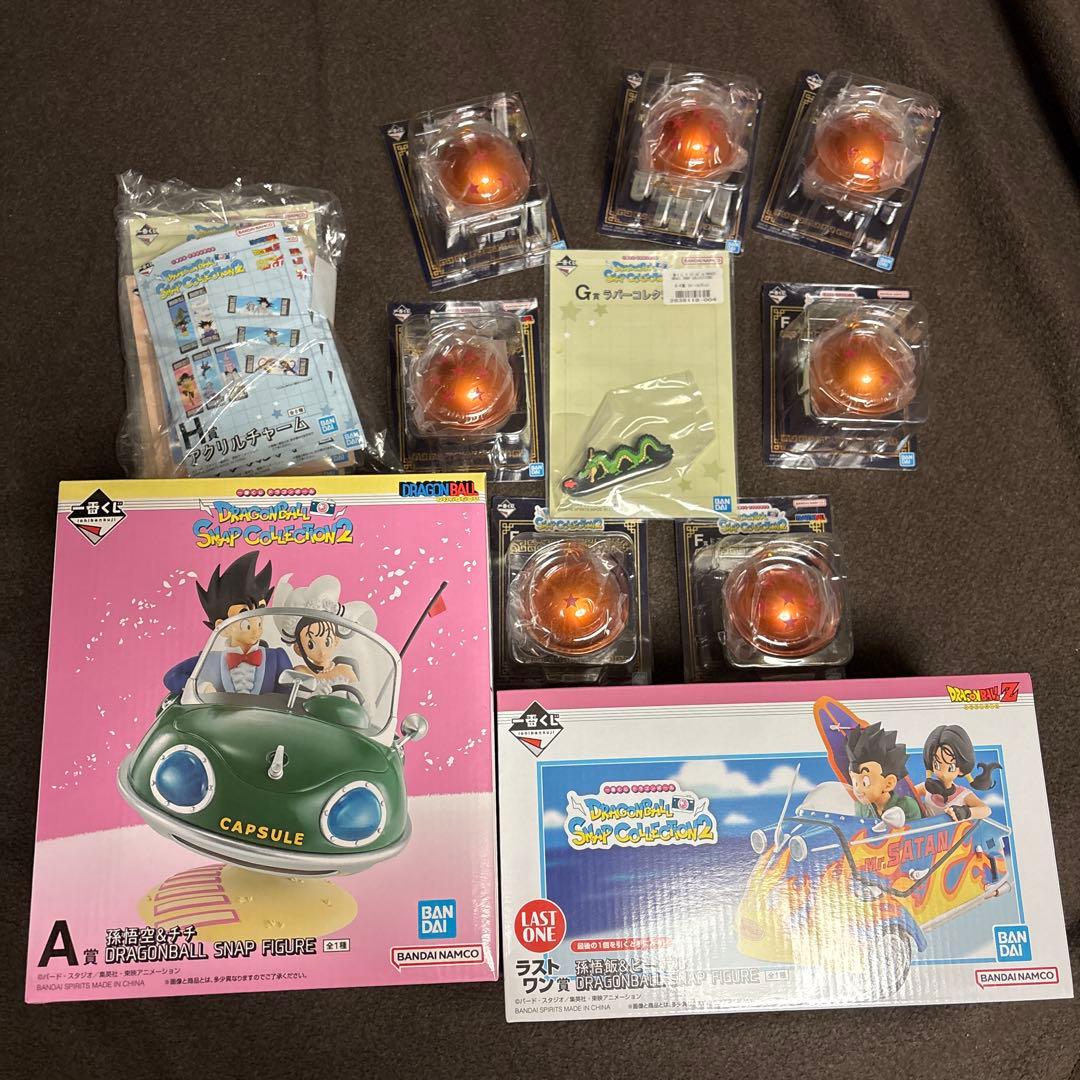 ドラゴンボール 一番くじ スナップコレクション2 A賞 孫悟空＆チチ　ラストワン