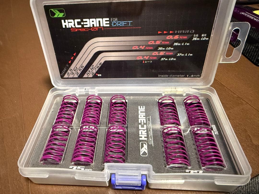 HRC-BANE スプリングセット　パープルOverDose ReveD RDX
