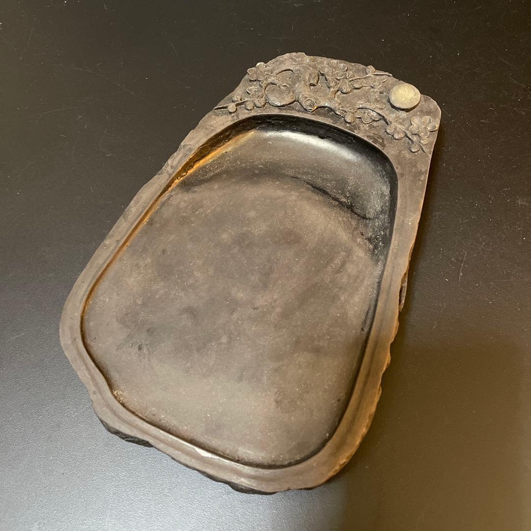 端渓　硯　書道　名ありA