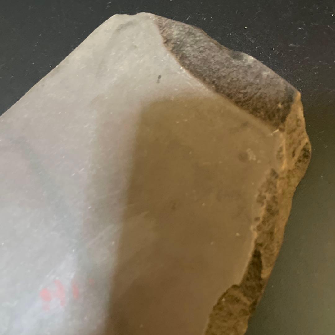 端渓　硯　書道　名ありA