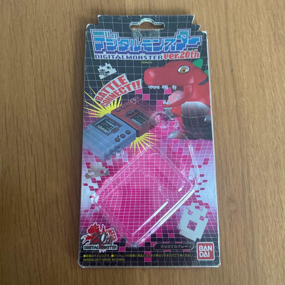 デジタルモンスター ver.20th （デジモン20周年記念版）