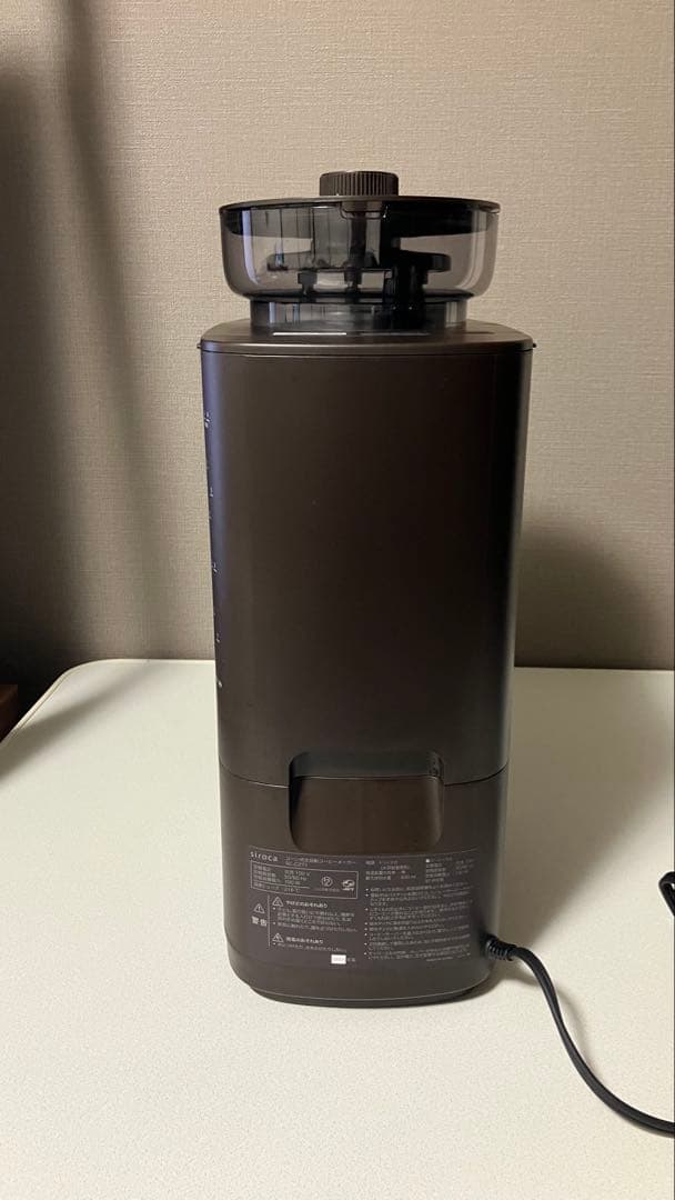 siroca コーヒーメーカー SC-C271 カフェばこPRO