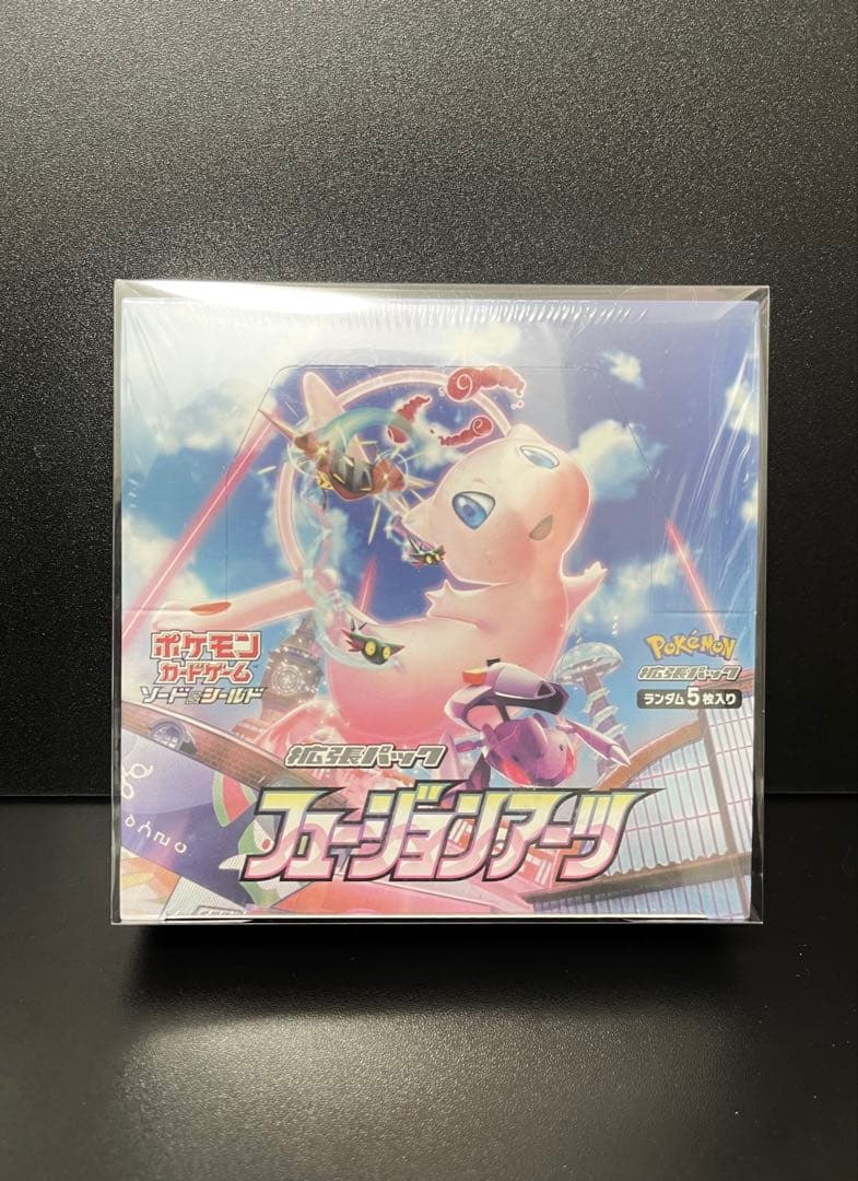 ポケモンカード 未開封シュリンク付きBOX まとめ売り