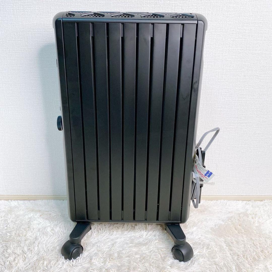 【リモコン付】De'Longhi マルチダイナミックヒーター MDHU12-PB