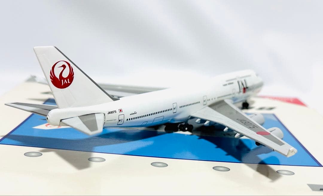 Gemini 1/400 B747-400 JAL旧塗装