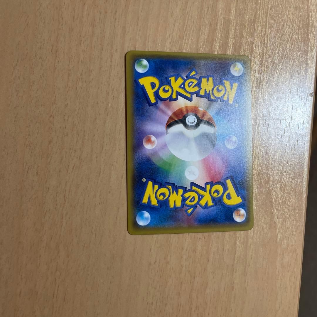 ポケモンカード カリン SR トレーナーカード