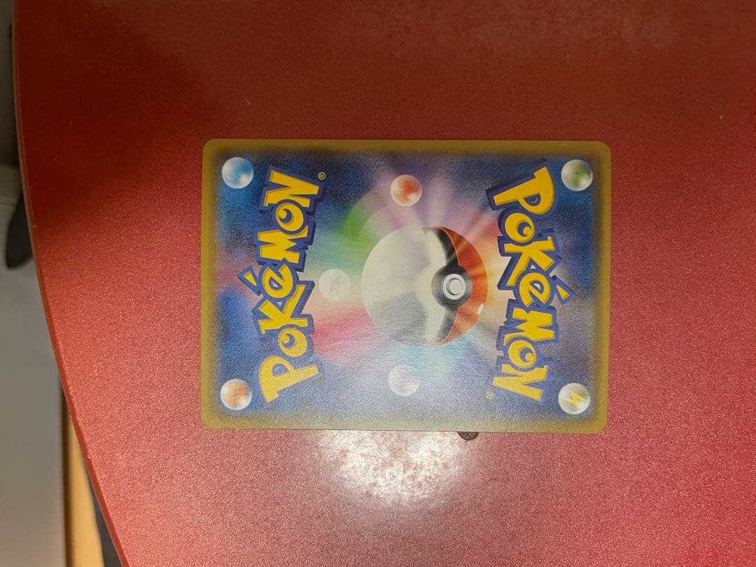 ポケモンカード カリン SR トレーナーカード