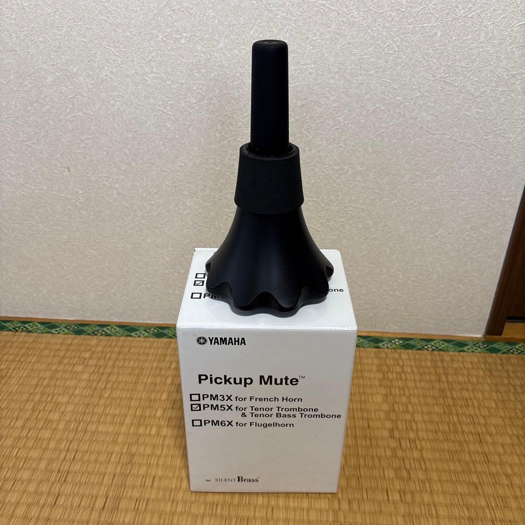 Yamaha YSL-354 トロンボーン ケース付き