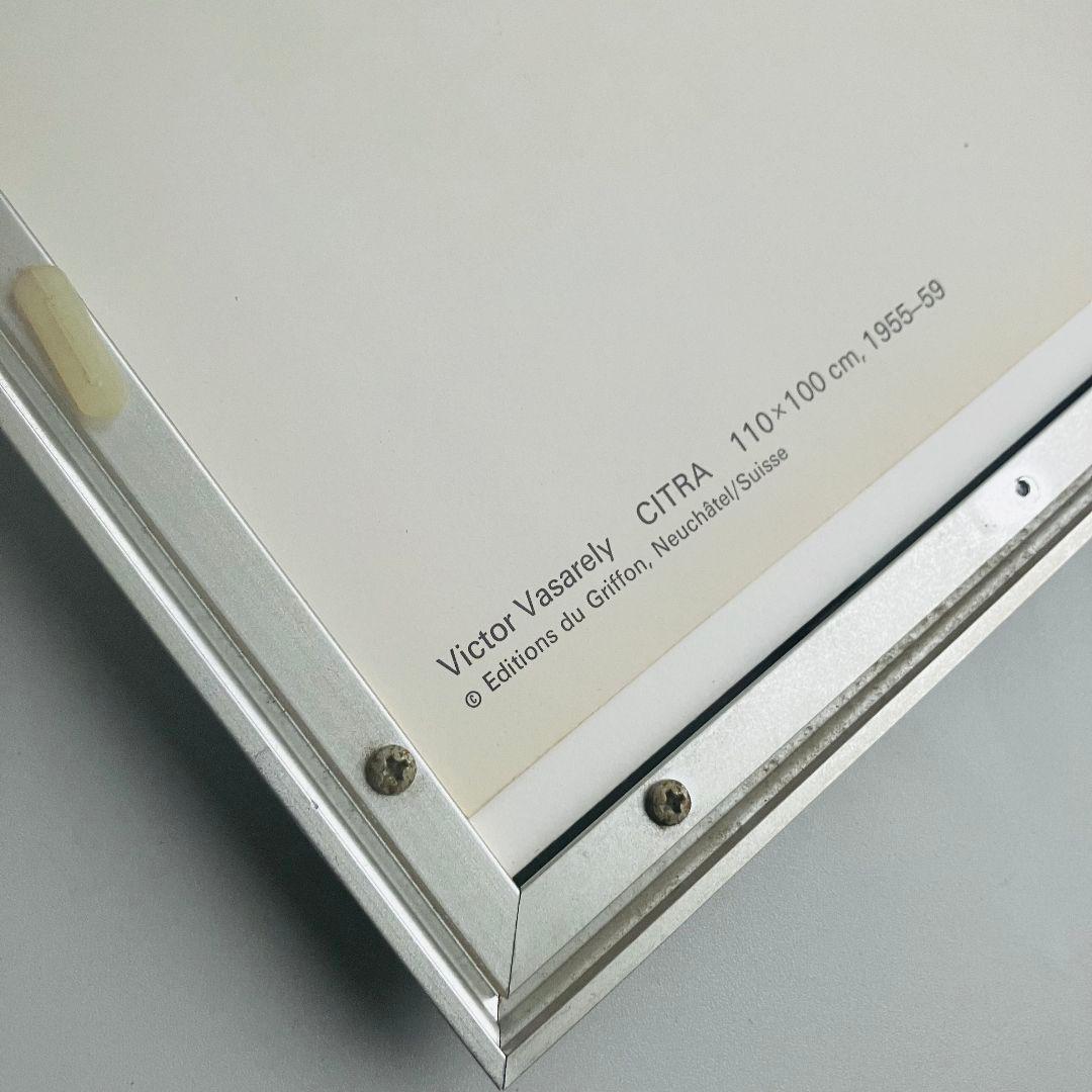 ◉ ヴィクトル・ヴァザルリ 版画「Citra」スイス刷り オプアート