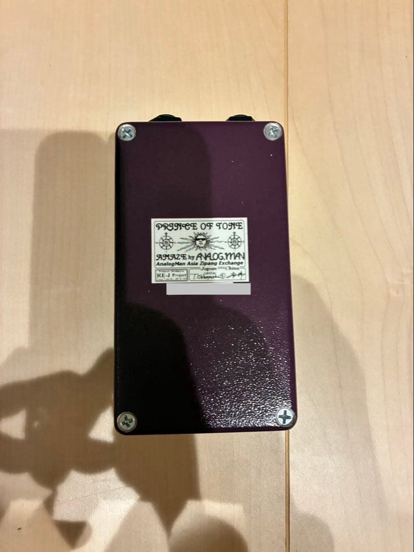 ギター Analogman Prince of Tone (POT)