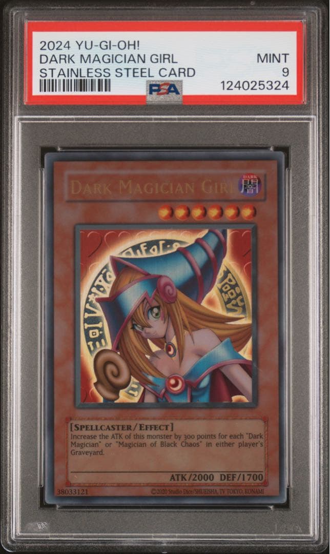 遊戯王　ブラック・マジシャン・ガール　ステンレス　psa9 英語