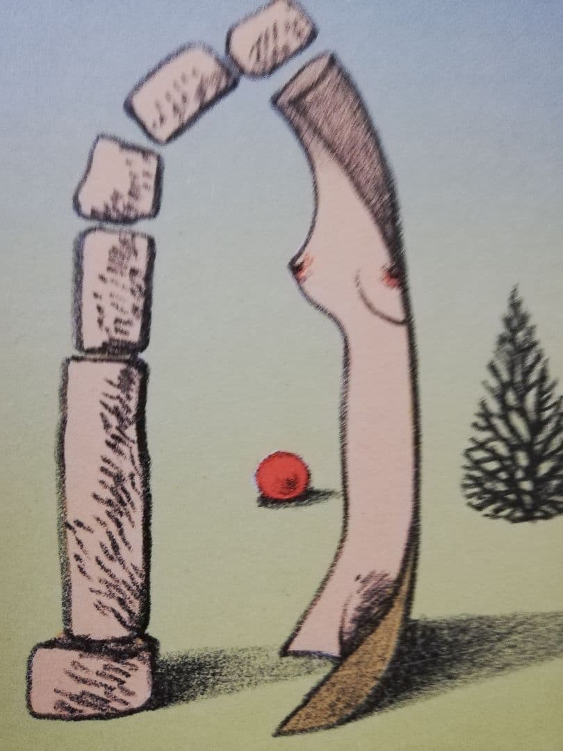 アート559　「ゲート」　チェコのリトグラフ(石版画)