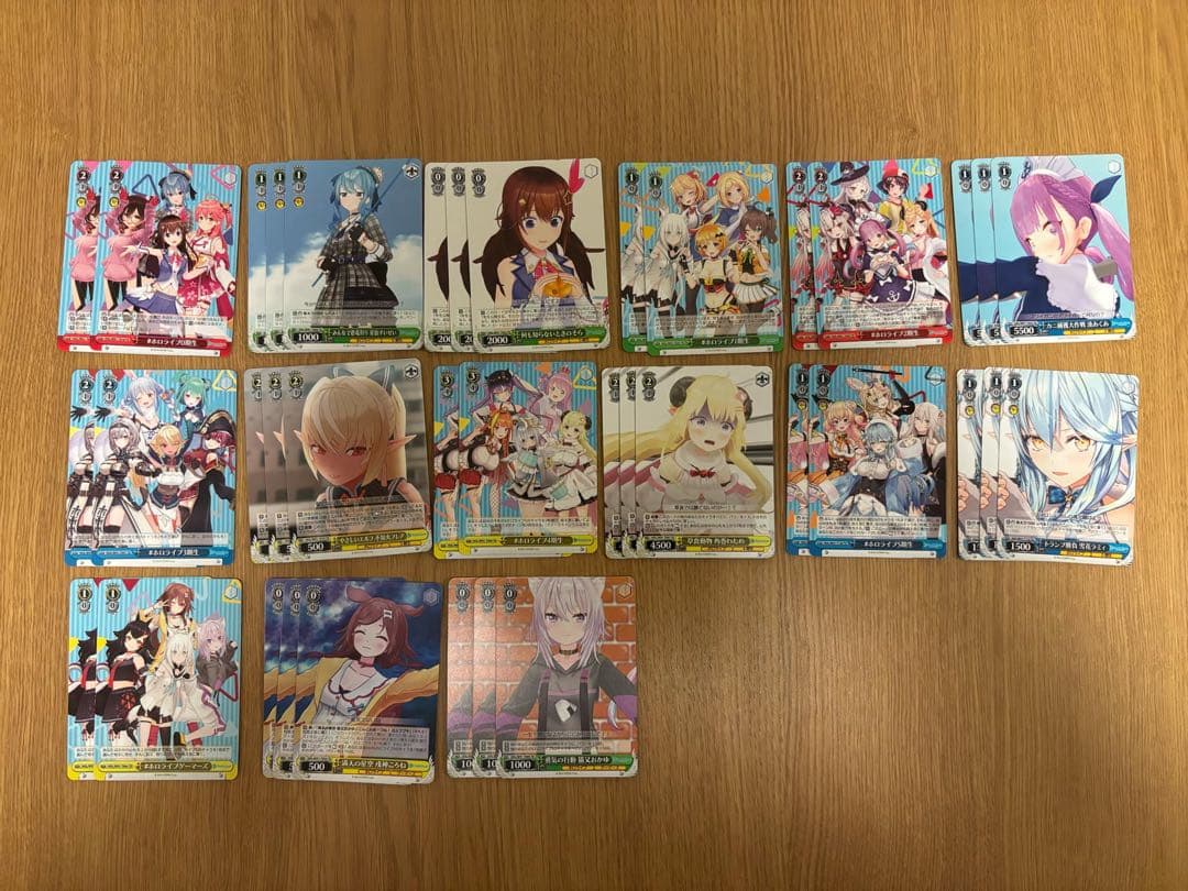 ホロライブ vol1 ヴァイスシュヴァルツ　4コン+TDほぼ4コンセット　WS