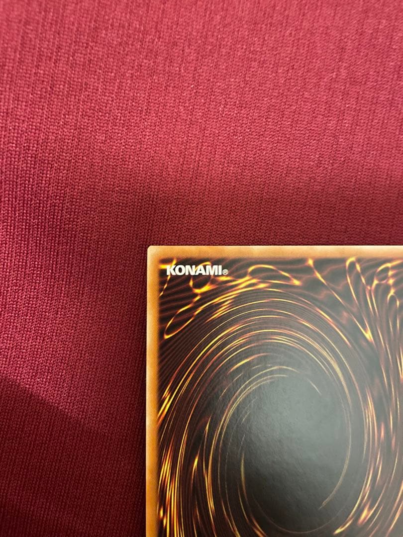 竜騎士ガイア　プリズマティックシークレットレア　①