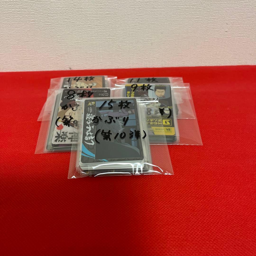 銀魂カード　大量まとめ売り225枚　美品　激レア　 コンプリート品