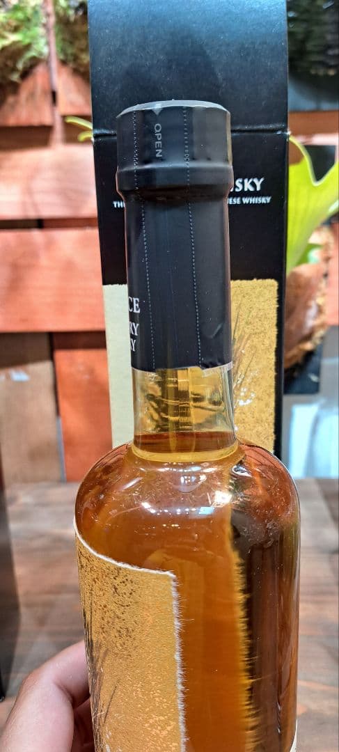 サントリー　山崎　ザ・エッセンス・オブ・サントリー　第5弾　セット