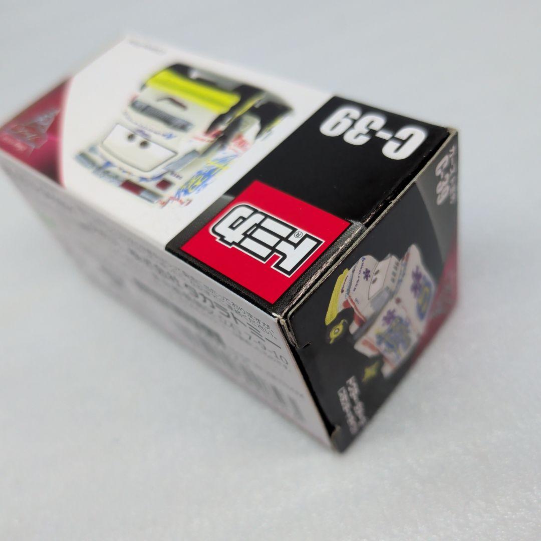 カーズトミカ C-39 ドクターダメージ