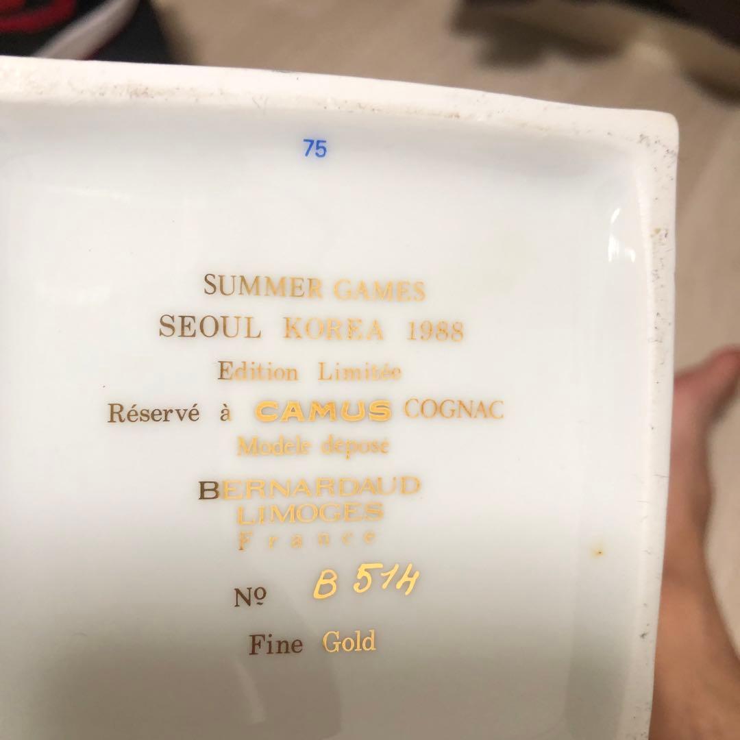 1988年ソウルオリンピック記念陶器