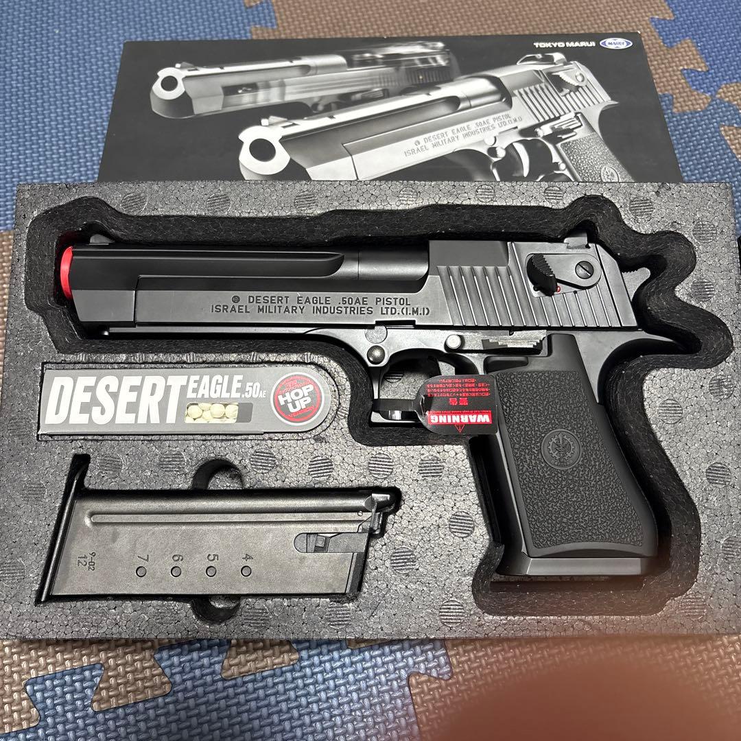 東京マルイ　 デザートイーグル .50 ガスガンセット