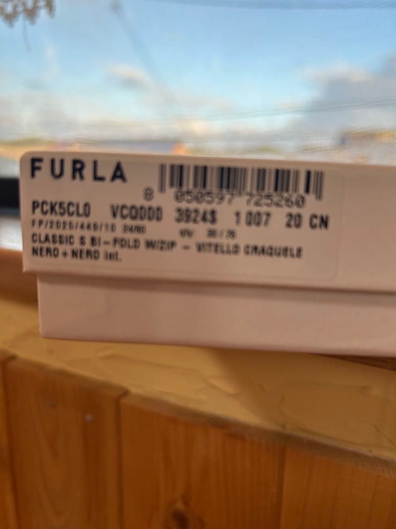 FURLA ダークピンク折り財布