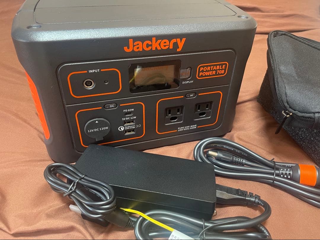 【新品・未使用】Jackery ポータブル電源 708