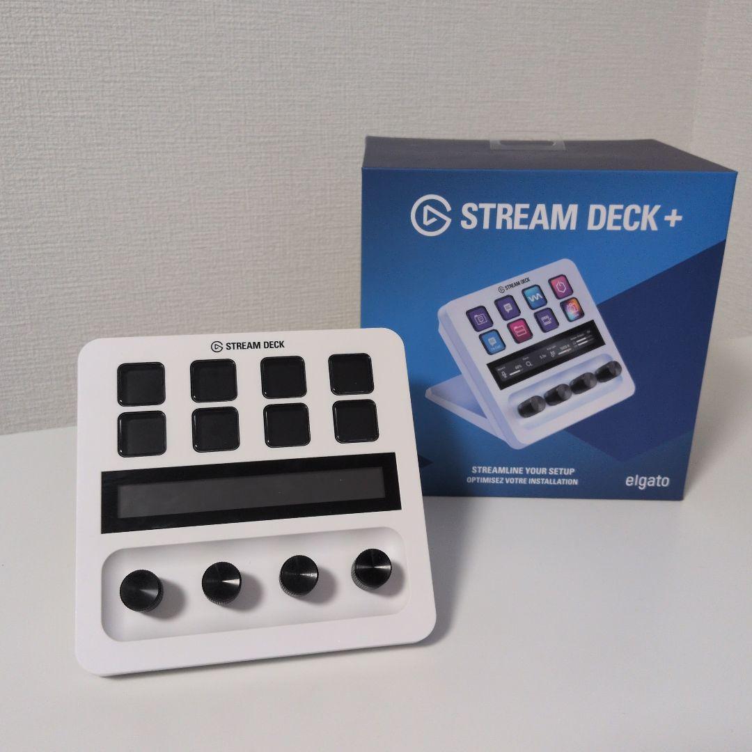 【 美品 】 stream deck + white ストリームデック 白