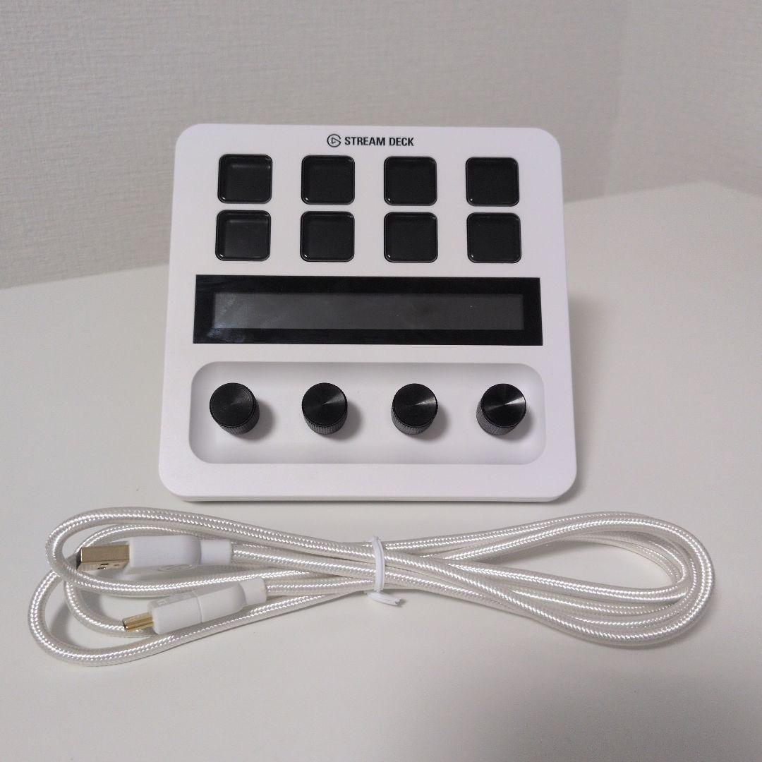 【 美品 】 stream deck + white ストリームデック 白