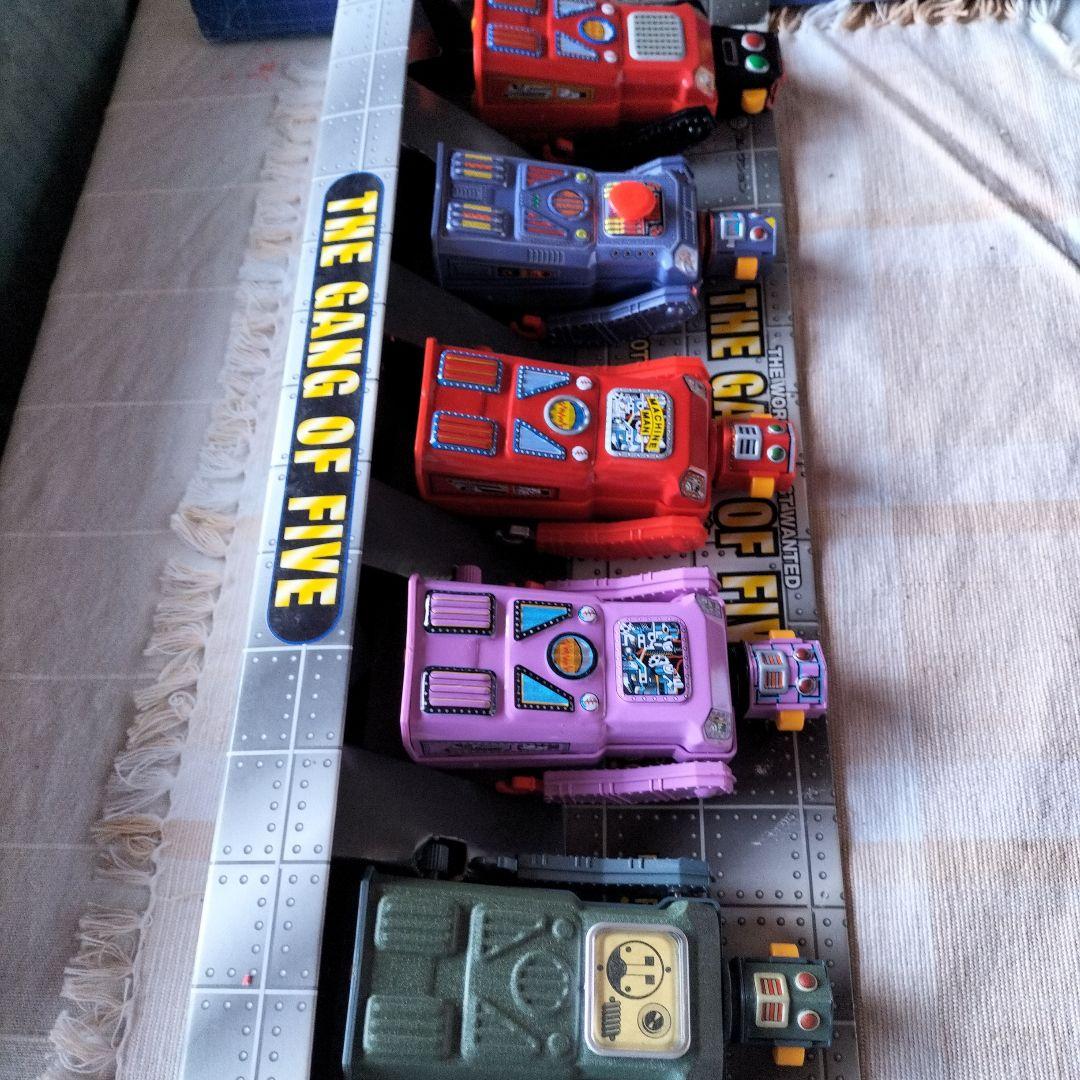 ティントーイロボット　5人のギャング