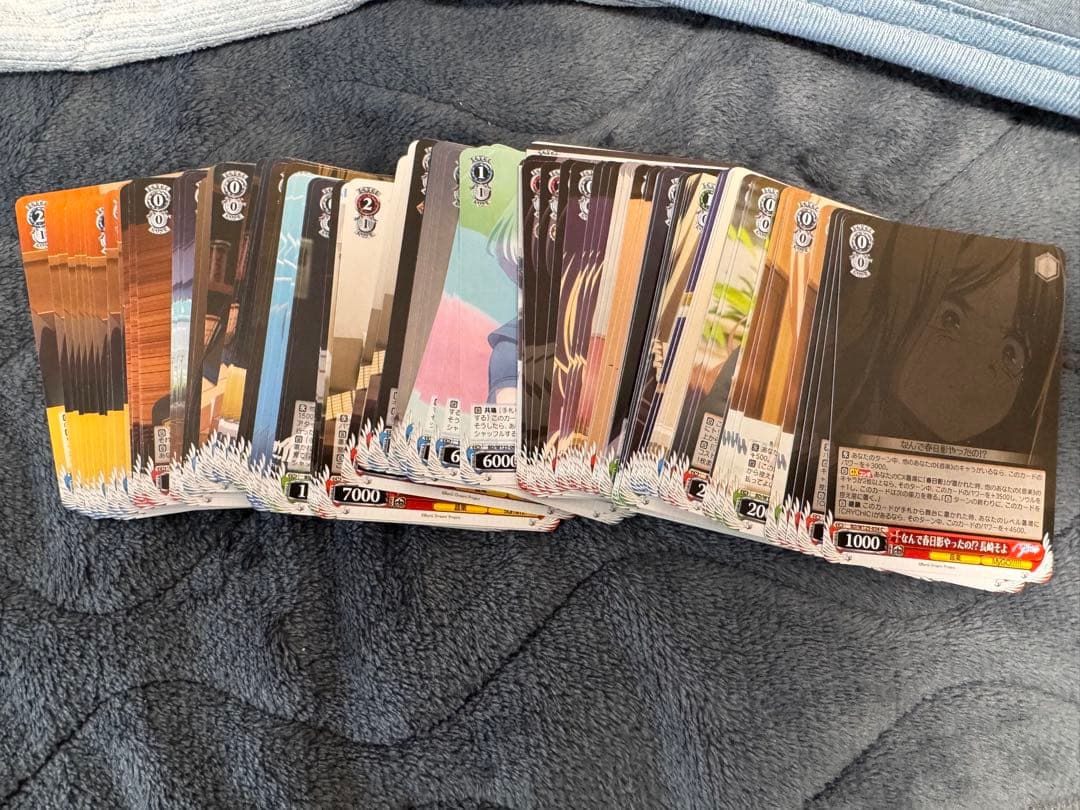 ヴァイス MyGO AveMujica RR以下4コン+SR